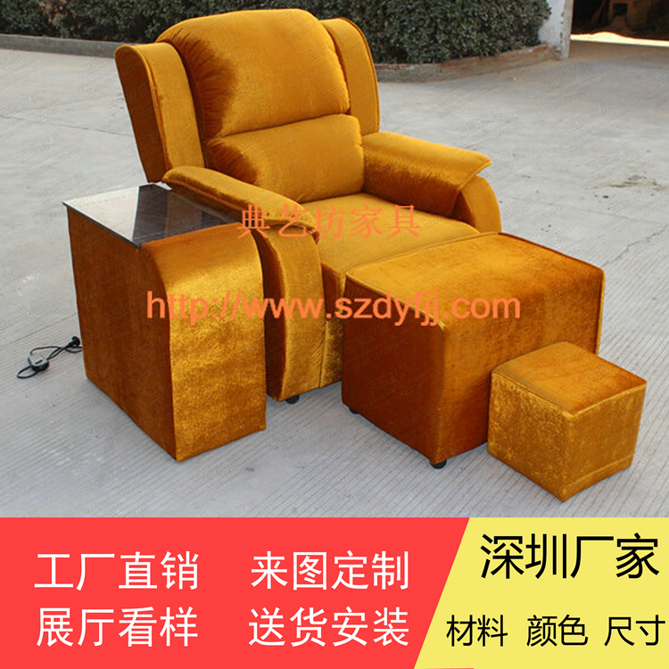 沐足按摩沙發(fā)翻新換布料定做生產家具廠